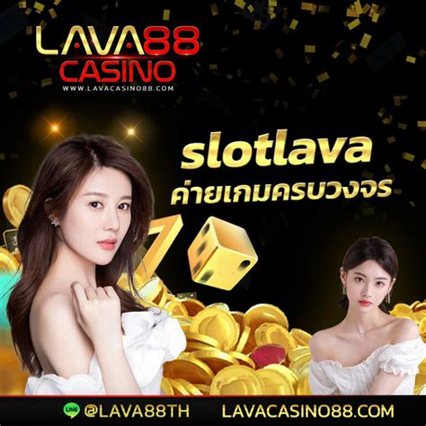 Lava Lava 888 Casino